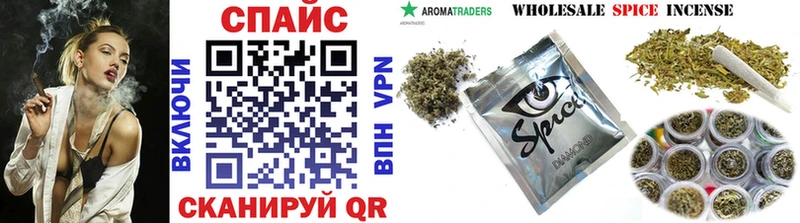 omg маркетплейс  Тюмень  Бутират 1.4BDO  продажа наркотиков 