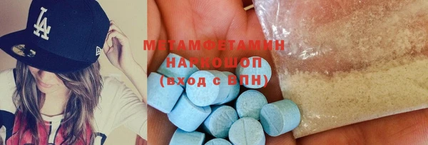 скорость Алексин
