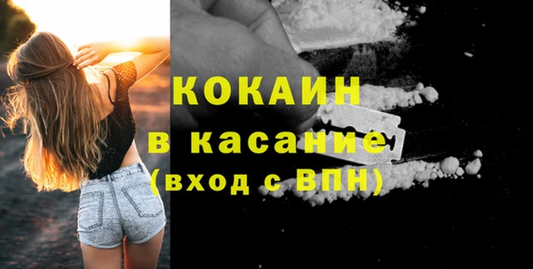 гашиш Алексеевка