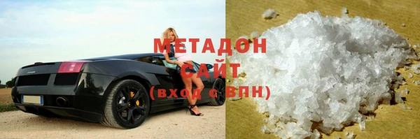 прущие крисы Алзамай