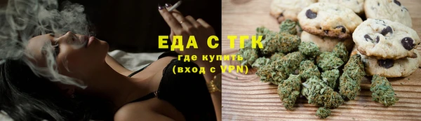 гашиш Алексеевка