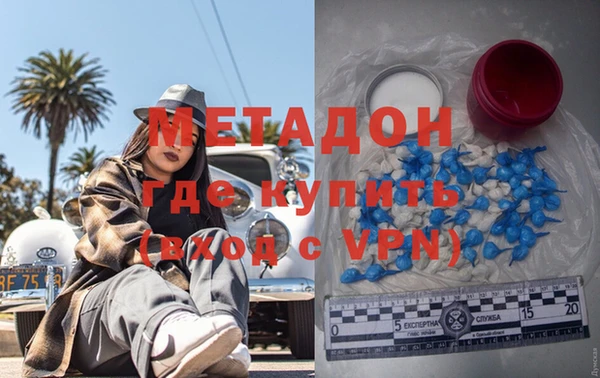 прущие крисы Алзамай