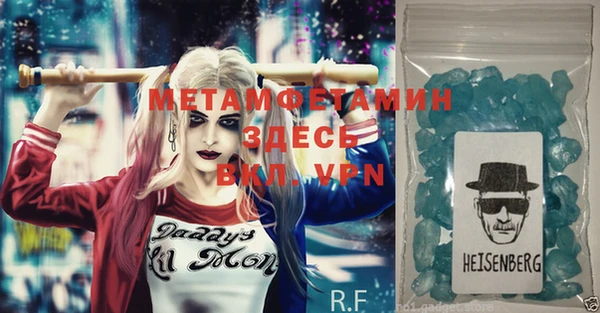 марки nbome Надым