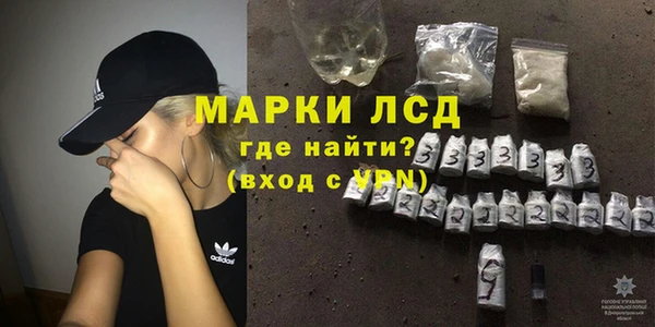 ALPHA-PVP Абинск