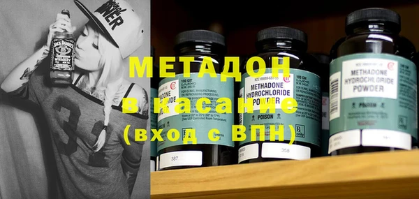 скорость Алексин