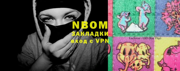 прущие крисы Алзамай