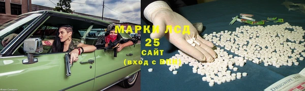 скорость Алексин